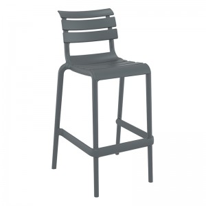 HELEN Σκαμπό Μπαρ Πολυπροπυλένιο Σκούρο Γκρι 53x55x75/105εκ.