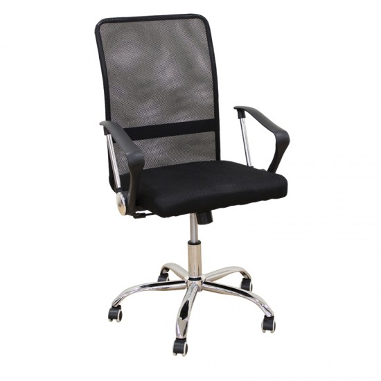 ΜΑΥΡΟ MESH ΠΟΛΥΘΡΟΝΑ ΓΡΑΦΕΙΟΥ