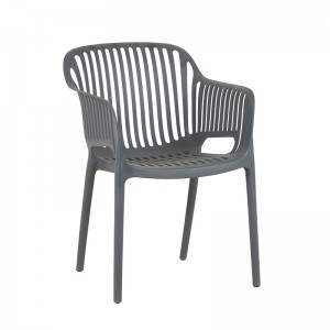 NOVA DARK GREY ΠΟΛΥΘΡΟΝΑ ΠΟΛ/ΝΙΟΥ 55X61X80εκ.