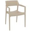 TULUM TAUPE ΠΟΛΥΘΡΟΝΑ ΠΟΛΥΠΡΟΠΥΛΕΝΙΟΥ 55X52X79εκ.
