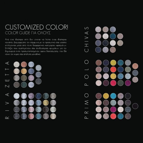 FIFTEEN NEUTRAL ΚΑΝΑΠΕΣ 3ΘΕΣΙΟΣ 230x90xH80cm