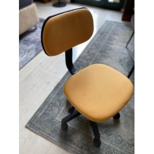 Καρέκλα Γραφείου Παιδική Κιτρινη 