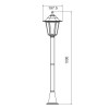 6S PLASTIC FLOOR GARDEN WHITE LUMINAIRE 100CM E27 IP44-ΦΩΤΙΣΤΙΚΑ ΕΞΩΤΕΡΙΚΟΥ ΧΩΡΟΥ-ΦΑΝΑΡΑΚΙΑ-