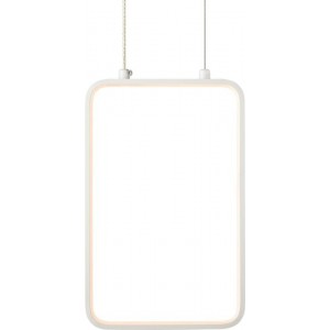 ΚΡΕΜΑΣΤΟ Φ/Σ LED 11W 3000K 1044LM ΛΕΥΚΟ ΜΕΤΑΛΛΙΚΟ 18X11XH136CM 