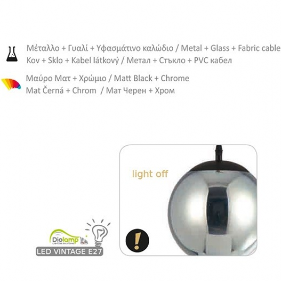 ΚΡΕΜΑΣΤΟ Φ/Σ 3D ΓΥΑΛΙ+ΜΕΤΑΛΛΙΚΗ ΜΑΥΡΗ ΑΝΑΡΤΗΣΗ Φ30ΧΗ150CM