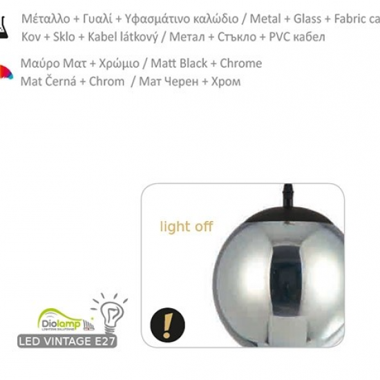 ΚΡΕΜΑΣΤΟ Φ/Σ 3D ΓΥΑΛΙ+ΜΕΤΑΛΛΙΚΗ ΜΑΥΡΗ ΑΝΑΡΤΗΣΗ Φ20ΧΗ150CM