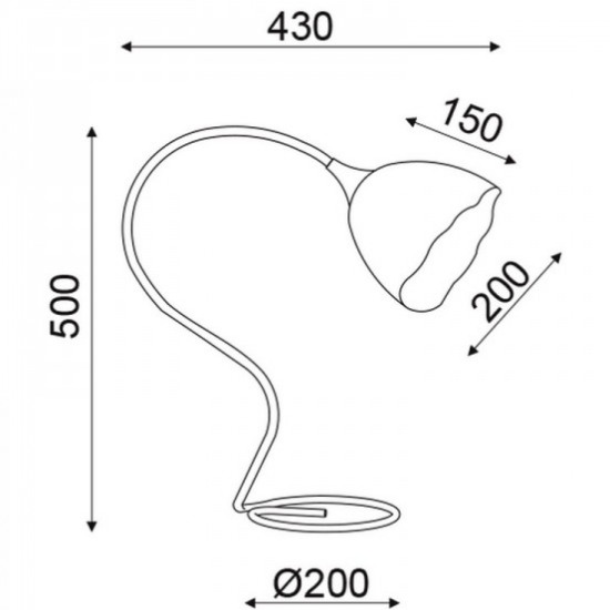 ΕΠΙΤΡΑΠΕΖΙΟ Φ/Σ 1ΧΕ27 ΛΕΥΚΟΣ/ΧΡΥΣΟΣ ΠΗΛΟΣ 43Χ50Χ20CM