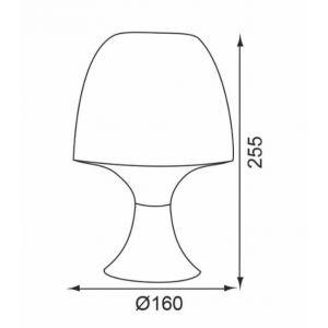 ΕΠΙΤΡΑΠΕΖΙΟ Φ/Σ 1ΧΕ14 ΠΛΑΣΤΙΚΟ ΛΕΥΚΟ Φ16XH25,5CM