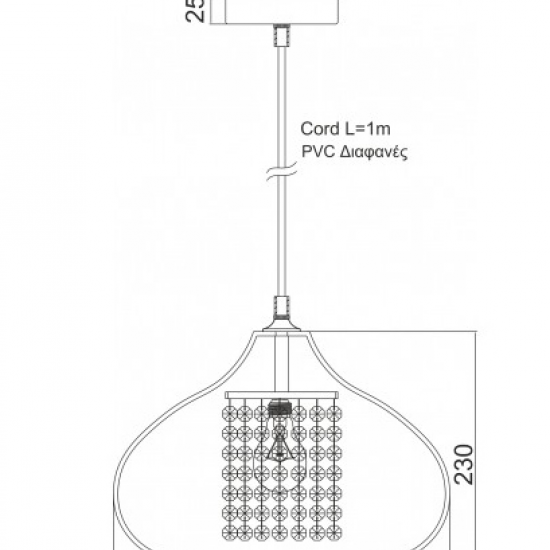 ΓΥΑΛΙΝΟ ΦΩΤΙΣΤΙΚΟ KS1259P1CH