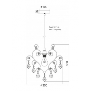 ΚΡΕΜΑΣΤΟ ΜΕΤΑΛΛΙΚΟ ΜΕ ΚΡΥΣΤΑΛΛΑ 1ΧE27