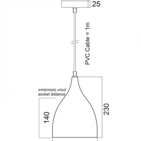 ΜΕΤΑΛΛΙΚΗ ΚΑΜΠΑΝΑ 1ΧΕ27 ΜΑΥΡΗ Φ17χΗ23cm