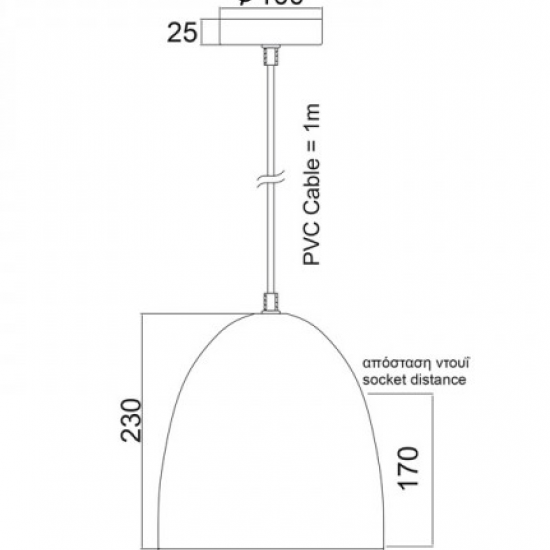 ΜΕΤΑΛΛΙΚΗ ΚΑΜΠΑΝΑ 1XE27 ΛΕΥΚΗ Φ22χΗ23cm