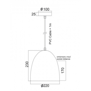 ΜΕΤΑΛΛΙΚΗ ΚΑΜΠΑΝΑ 1XE27 ΜΑΥΡΗ Φ22χΗ23cm