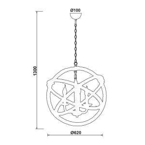 SKIA ΚΡΕΜΑΣΤΟ ΦΩΤΙΣΤΙΚΟ ΟΡΟΦΗΣ 5ΦΩΤΟ ΣΧΟΙΝΙ ΜΠΕΖ Φ62xΗ130cm