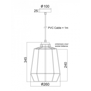 ΜΕΤΑΛΛΙΚΟ ΚΡΕΜΑΣΤΟ Φ/Σ 1ΧΕ27 ΜΑΥΡΟ ΜΕ ΞΥΛΟ Φ26χΗ34cm