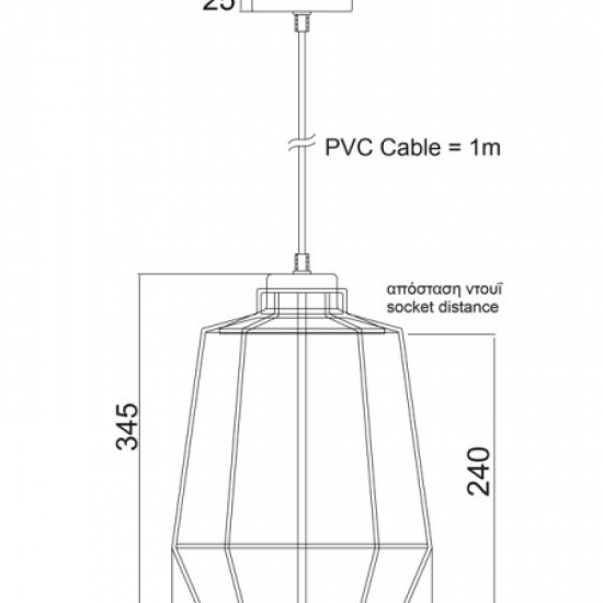 ΜΕΤΑΛΛΙΚΟ ΚΡΕΜΑΣΤΟ Φ/Σ 1ΧΕ27 ΜΑΥΡΟ ΜΕ ΞΥΛΟ Φ26χΗ34cm