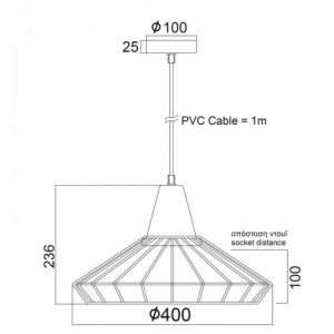 ΦΩΤΙΣΤΙΚΟ ΜΕΤΑΛΛΙΚΗ ΚΑΜΠΑΝΑ 1ΧΕ27 ΜΑΥΡΗ ΜΕ ΞΥΛΟ Φ40χΗ24cm
