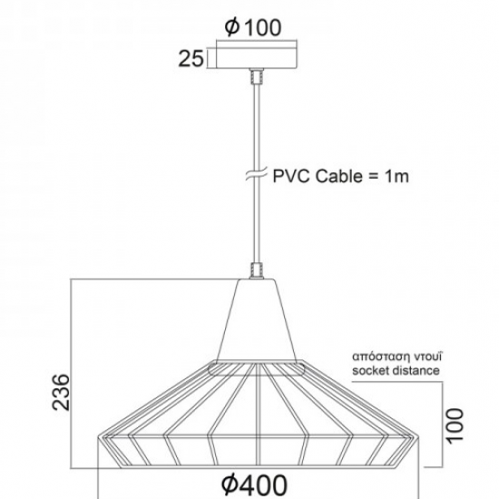 ΦΩΤΙΣΤΙΚΟ ΜΕΤΑΛΛΙΚΗ ΚΑΜΠΑΝΑ 1ΧΕ27 ΜΑΥΡΗ ΜΕ ΞΥΛΟ Φ40χΗ24cm