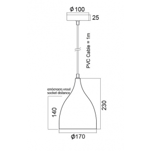 ΚΡΕΜΑΣΤΟ Φ/Σ 1ΧΕ27 ΜΕΤΑΛΛΙΚΟ ΜΑΡΜΑΡΟ ΑΠΟΧΡΩΣΗ Φ17Χ23CM 