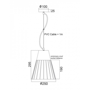 ΜΕΤΑΛΛΙΚΗ ΚΑΜΠΑΝΑ 1ΧΕ27 ΜΑΥΡΗ ΜΕ ΚΟΚΚΙΝΟ ΤΣΙΜΕΝΤΟ Φ25χΗ30cm