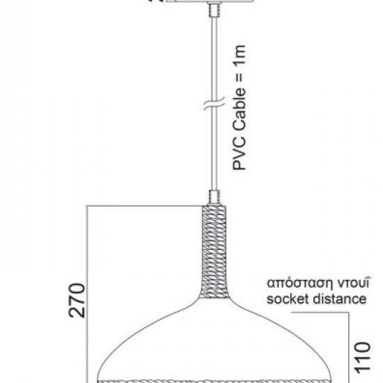 ΜΕΤΑΛΛΙΚΗ ΚΑΜΠΑΝΑ 1ΧΕ27 ΛΕΥΚΗ ΜΕ ΣΧΟΙΝΙ Φ30χΗ27cm