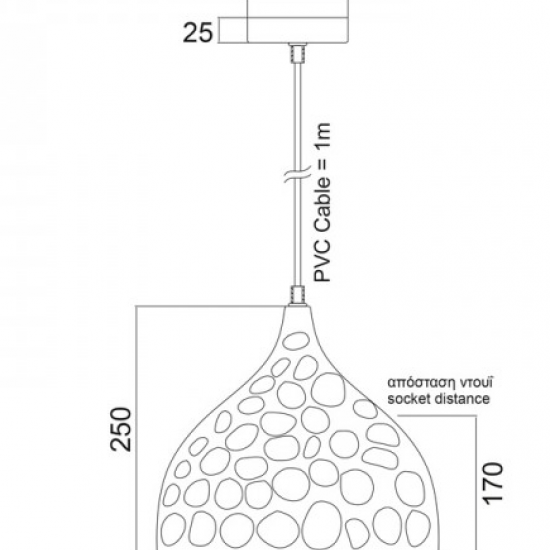 HOVE ΚΡΕΜΑΣΤΟ ΦΩΤΙΣΤΙΚΟ 1ΦΩΤΟ ΜΕΤΑΛΛΟ ΧΑΛΚΙΝΟ ΣΦΥΡΗΛΑΤΟ Φ28xΗ25cm