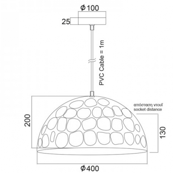HOVE ΚΡΕΜΑΣΤΟ ΦΩΤΙΣΤΙΚΟ 1ΦΩΤΟ ΜΕΤΑΛΛΟ ΧΑΛΚΙΝΟ ΣΦΥΡΗΛΑΤΟ Φ40xΗ20cm
