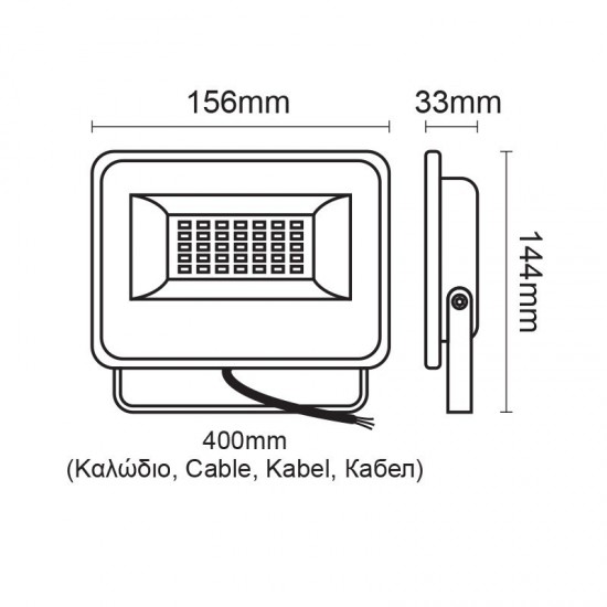 Προβολέας LED 30W Σε Φυσικό Φως (4000K) 120° Με Μαύρο Περίβλημα IP66-ΦΩΤΙΣΤΙΚΑ ΕΞΩΤΕΡΙΚΟΥ ΧΩΡΟΥ-ΠΡΟΒΟΛΕΙΣ-ΜΑΥΡΟ-ΑΛΟΥΜΙΝΙΟ-LED-