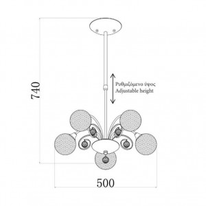 ΚΡΕΜΑΣΤΟ ΦΩΤΙΣΤΙΚΟ 5XG9 ΚΡΥΣΤΑΛΛΙΝΕΣ ΜΠΑΛΕΣ SKYLAR