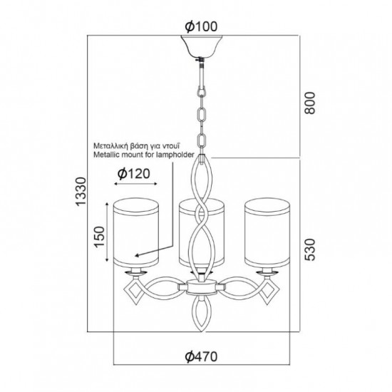 ΚΡΕΜΑΣΤΟ Φ/Σ 3XE14 ΓΚΡΙ ΜΕΤΑΛΛΟ-ΚΡΕΜ ΑΜΠΑΖΟΥΡ Φ47cm