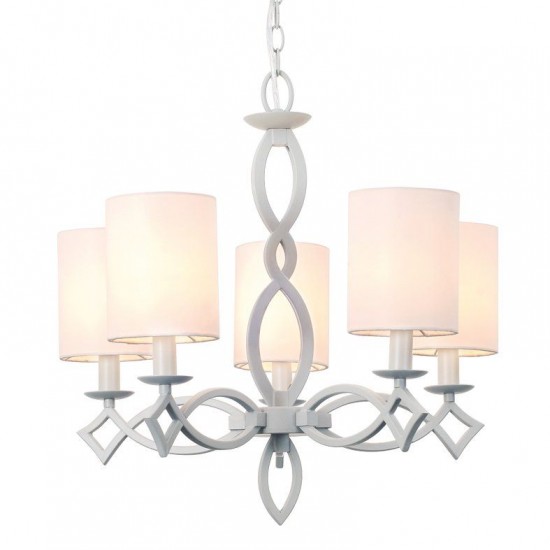 ΚΡΕΜΑΣΤΟ Φ/Σ 5XE14 ΓΚΡΙ ΜΕΤΑΛΛΟ-ΚΡΕΜ ΑΜΠΑΖΟΥΡ Φ55cm