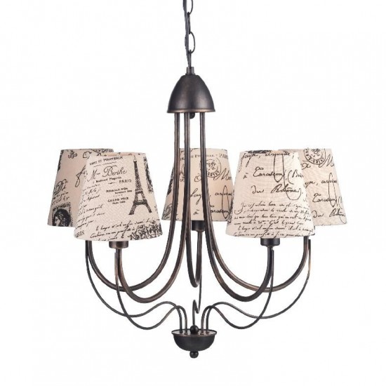 ΚΡΕΜΑΣΤΟ 5ΦΩΤΟ ΜΕΤΑΛΛΙΚΟ ΚΑΦΕ-ΧΡΥΣΟ+ΚΡΕΜ ΑΜΠΑΖΟΥΡ Φ54ΧΗ108,5CM (DL11815PB)