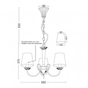 ΚΡΕΜΑΣΤΟ Φ/Σ 3XE14 ΠΑΤΙΝΑ – ΓΚΡΙ ΑΜΠΑΖΟΥΡ Φ54cm 