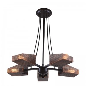 EPSI ΚΡΕΜΑΣΤΟ ΦΩΤΙΣΤΙΚΟ 5ΦΩΤΟ ΜΕΤΑΛΛΟ ΜΑΥΡΟ-ΧΑΛΚΙΝΟ Φ60xΗ77CM