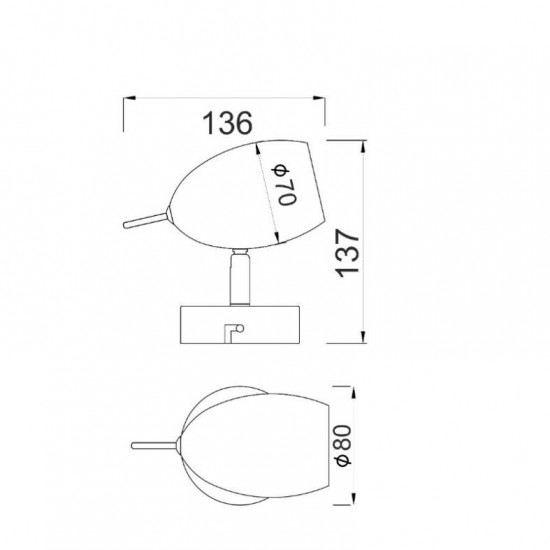 ΣΠΟΤ Ι ΧΡΩΜΙΟ 1 Χ GU10