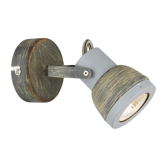 ΕΠΙΤΟΙΧΟ Φ/Σ 1ΧGU10 ΜΕΤΑΛΛΙΚΟ ΑΠΟΧΡΩΣΗ ΣΚΟΥΡΙΑ Φ8ΧΗ16CM