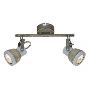 ΕΠΙΤΟΙΧΟ Φ/Σ 2ΧGU10 ΜΕΤΑΛΛΙΚΟ ΑΠΟΧΡΩΣΗ ΣΚΟΥΡΙΑ 26Χ8Χ18,5CM