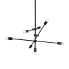 COBRA ΚΡΕΜΑΣΤΟ ΦΩΤΙΣΤΙΚΟ 7ΦΩΤΟ ΜΕΤΑΛΛΟ ΜΑΥΡΟ Φ80xΗ130cm