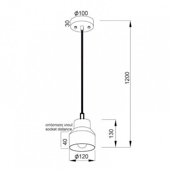ΚΡΕΜΑΣΤΟ ΦΩΤΙΣΤΙΚΟ 1ΧΕ27 ΤΣΙΜΕΝΤΟ Φ12xH13cm