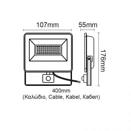 Προβολέας LED 20W Σε Φυσικό Φως Με Αισθητήρα Κίνησης-ΦΩΤΙΣΤΙΚΑ ΕΞΩΤΕΡΙΚΟΥ ΧΩΡΟΥ-ΠΡΟΒΟΛΗΣ-ΑΙΣΘΗΤΗΡΑΣ ΚΙΝΗΣΗΣ-ΑΛΟΥΜΙΝΙΟ-ΓΥΑΛΙ-ΜΑΥΡΟ-LED-