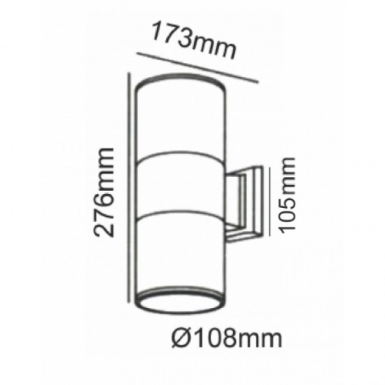 ΣΠΟΤ Ε27 2 ΔΕΣΜΕΩΝ ΛΕΥΚΟ-ΦΩΤΙΣΤΙΚΑ ΕΞΩΤΕΡΙΚΟΥ ΧΩΡΟΥ-ΦΑΝΑΡΑΚΙΑ-