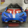 CHAMPION RACER ΠΑΙΔΙΚΟ ΚΡΕΒΑΤΙ ΑΥΤΟΚΙΝΗΤΟ ΜΠΛΕ ΜΕ ΚΡΥΦΟ ΦΩΤΙΣΜΟ 127x220xH80 cm