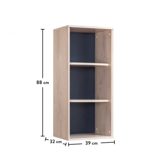 ΠΑΙΔΙΚΗ ΒΙΒΛΙΟΘΗΚΗ TRIO 39x32x88 cm