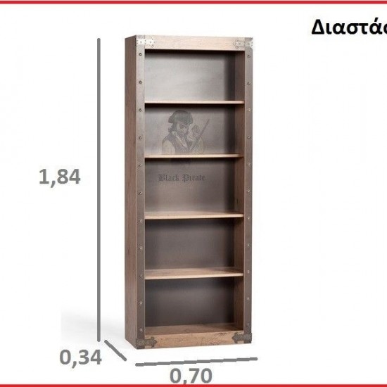PIRATE ΠΑΙΔΙΚΗ ΒΙΛΙΟΘΗΚΗ 71x33xH183cm