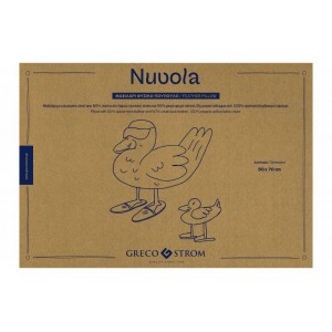 Πουπουλένιο Μαξιλάρι Ύπνου Nuvola 50x70cm