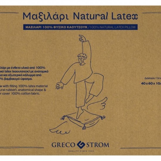 Μαξιλάρι Ύπνου Ορθοπεδικό Natural Latex 40x60x10/12cm