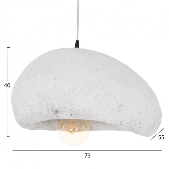 ΦΩΤΙΣΤΙΚΟ ΟΡΟΦΗΣ ΜΕ ΟΨΗ ΠΕΤΡΑΣ STONER (L) ΛΕΥΚΟ 73x55x40Υεκ.