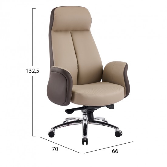 ΚΑΡΕΚΛΑ ΓΡΑΦΕΙΟΥ DRAMON ΜΠΕΖ-ΚΑΦΕ PU ΔΕΡΜΑ--ΒΑΣΗ ΧΡΩΜΙΟΥ 66x70x132.5Υεκ