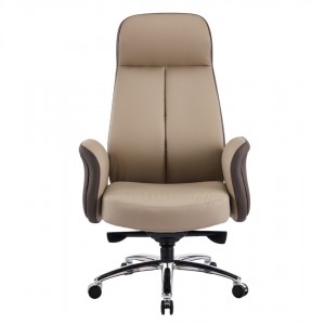 ΚΑΡΕΚΛΑ ΓΡΑΦΕΙΟΥ DRAMON ΜΠΕΖ-ΚΑΦΕ PU ΔΕΡΜΑ--ΒΑΣΗ ΧΡΩΜΙΟΥ 66x70x132.5Υεκ