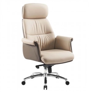 ΚΑΡΕΚΛΑ ΓΡΑΦΕΙΟΥ TOMLIN ΜΠΕΖ-ΚΑΦΕ PU ΔΕΡΜΑ--ΒΑΣΗ ΧΡΩΜΙΟΥ 72x74x128Υεκ